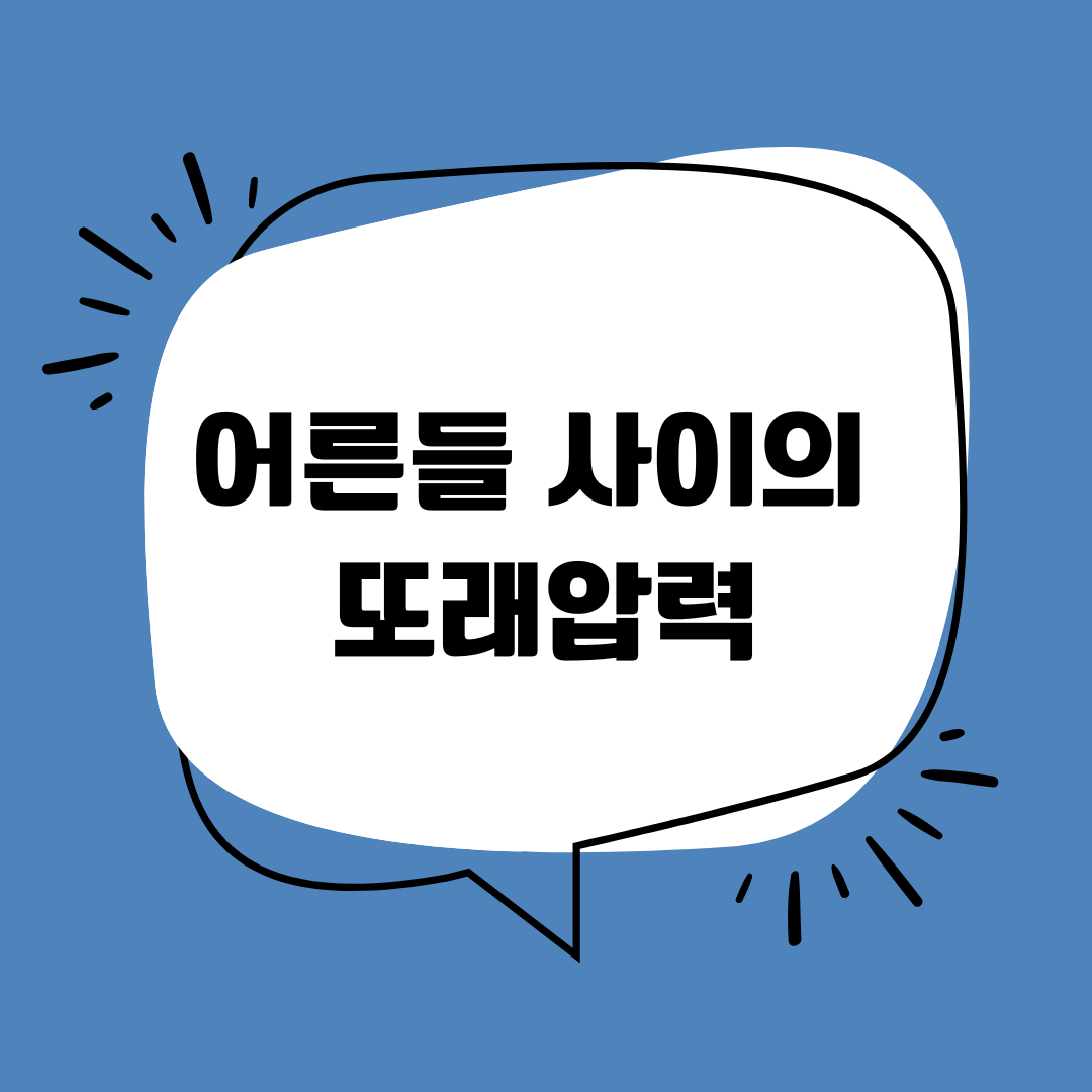 9e504ba9-7193-4576-b2db-3670227503b9.png