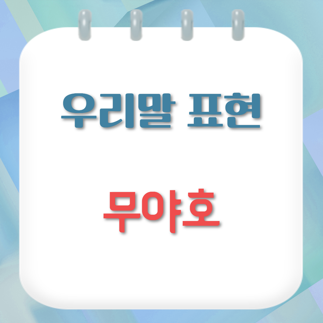9f2790a3-f65c-4c5d-9c65-06dbff113292.png