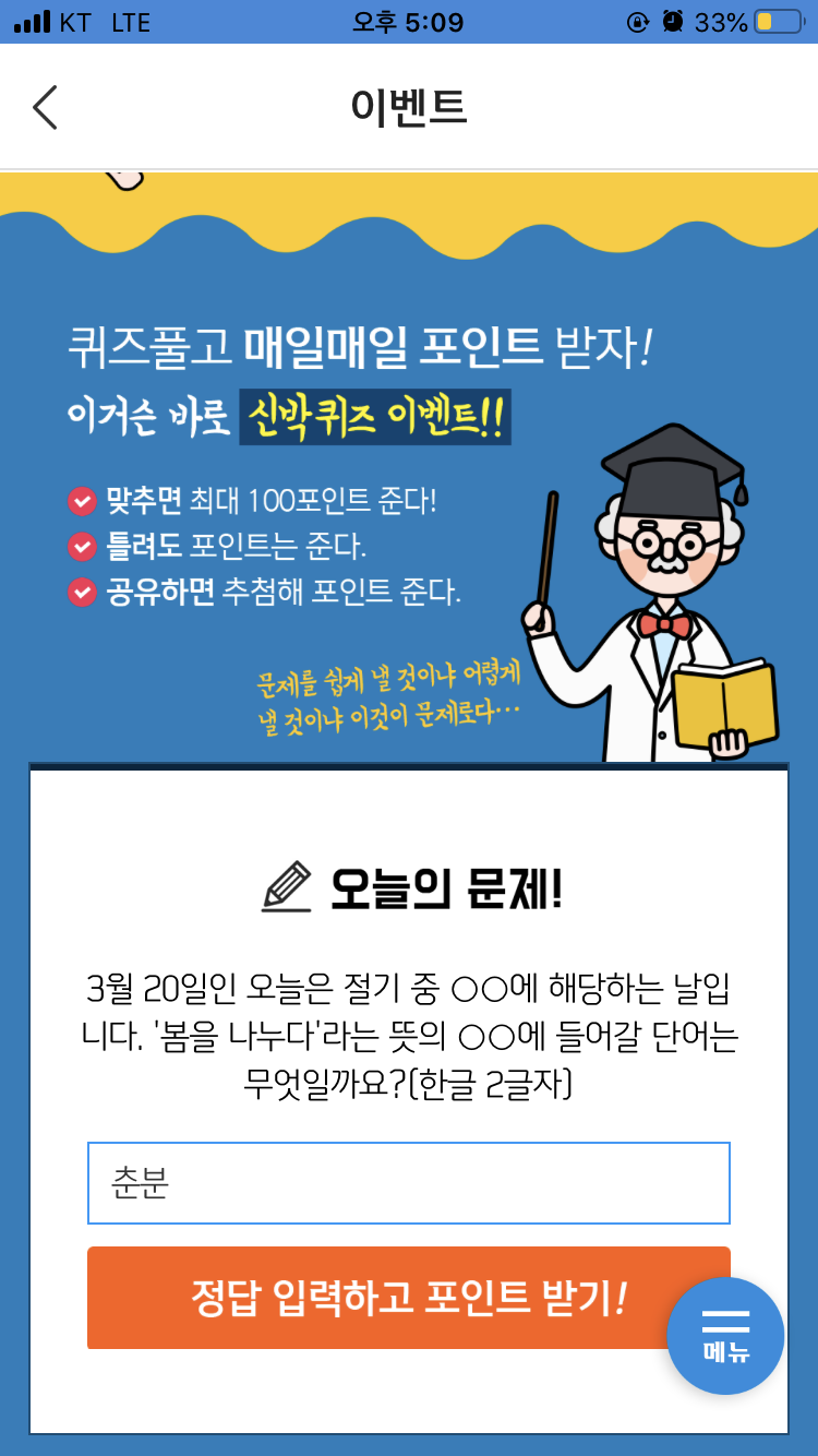 b1bcf59f-5acb-4c09-ae86-33319cb94c78.png