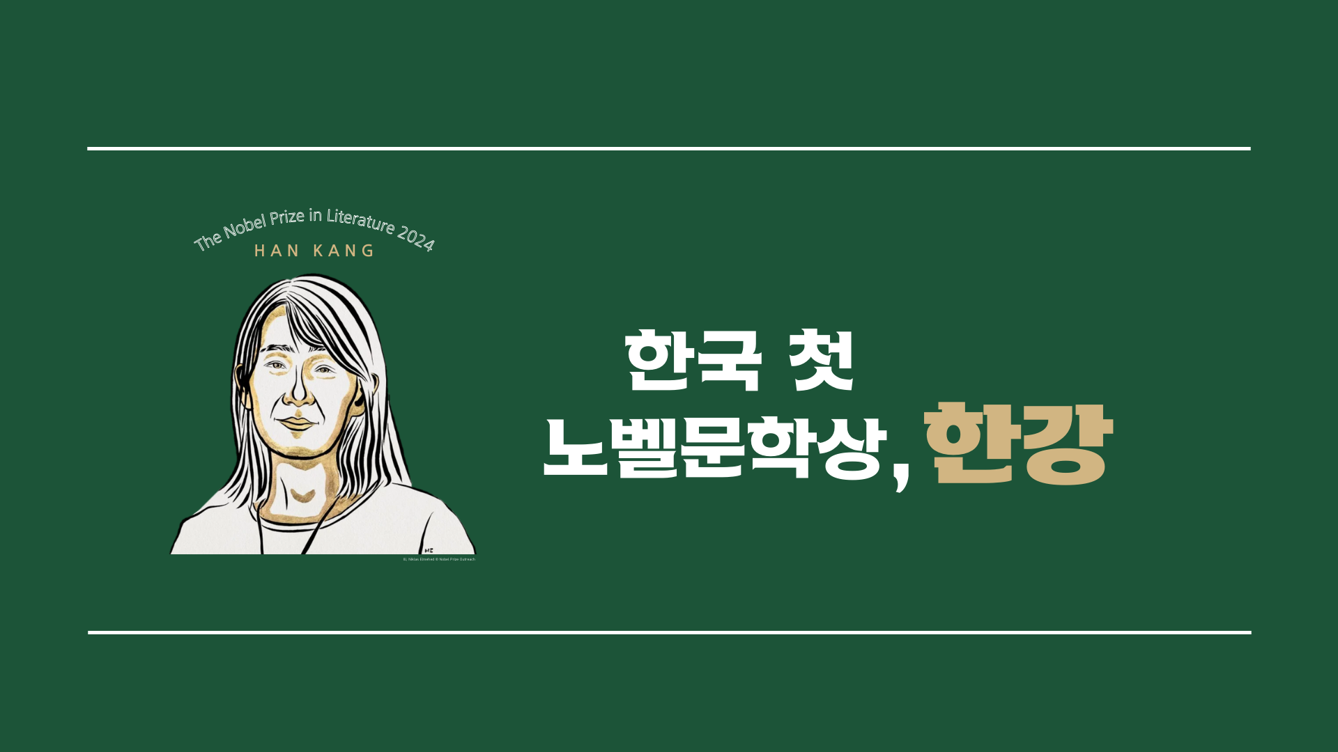 bba8f117-e5bc-4c34-863c-ca491537a277.png