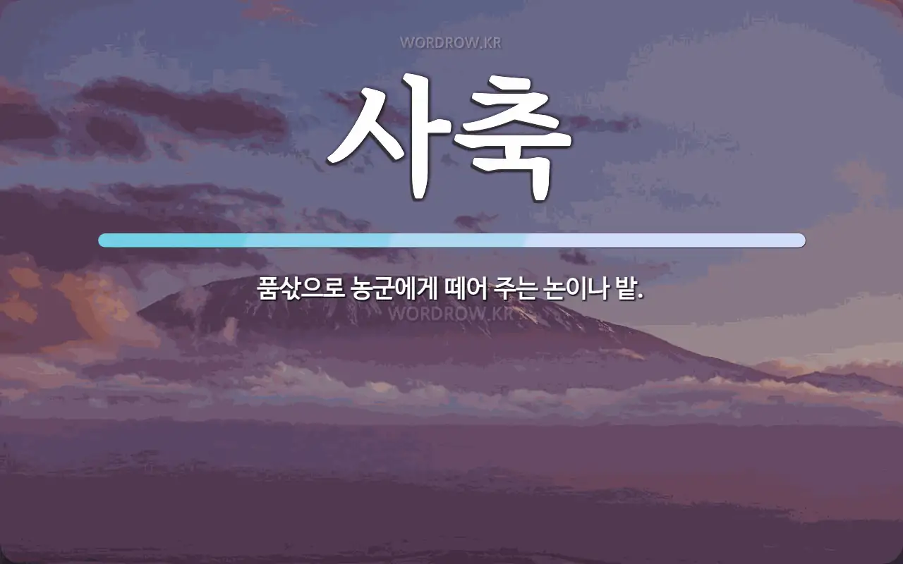 c43e415e-b717-4b32-a1a1-95db7c7432e6.webp