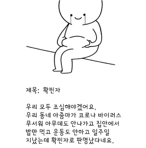 c962a0a4-9a99-4b84-b8b7-91a6c93ab07f.jpg