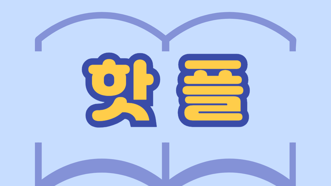 cc366e3f-0af8-4321-afd9-a347c751ecd0.png