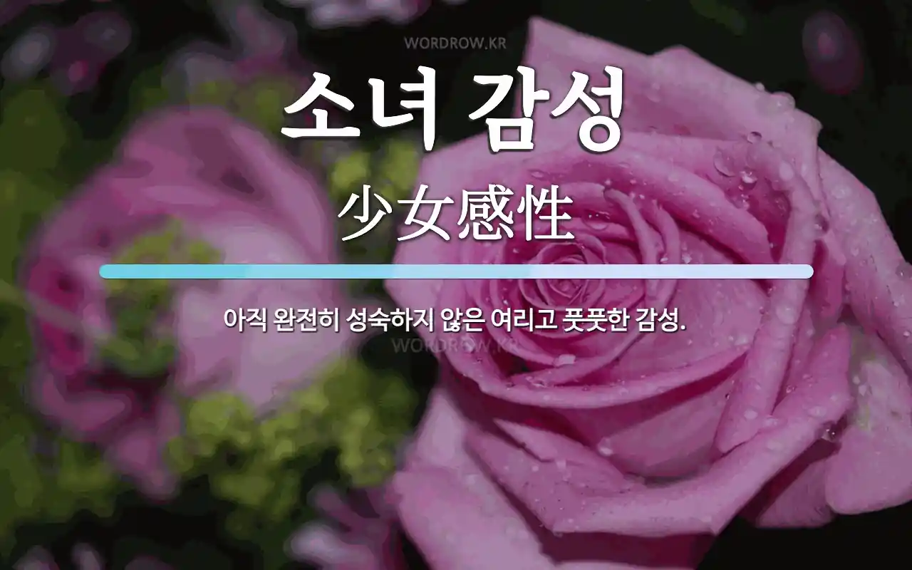 d5d97af6-3152-4eba-b91a-a0614075e0db.webp