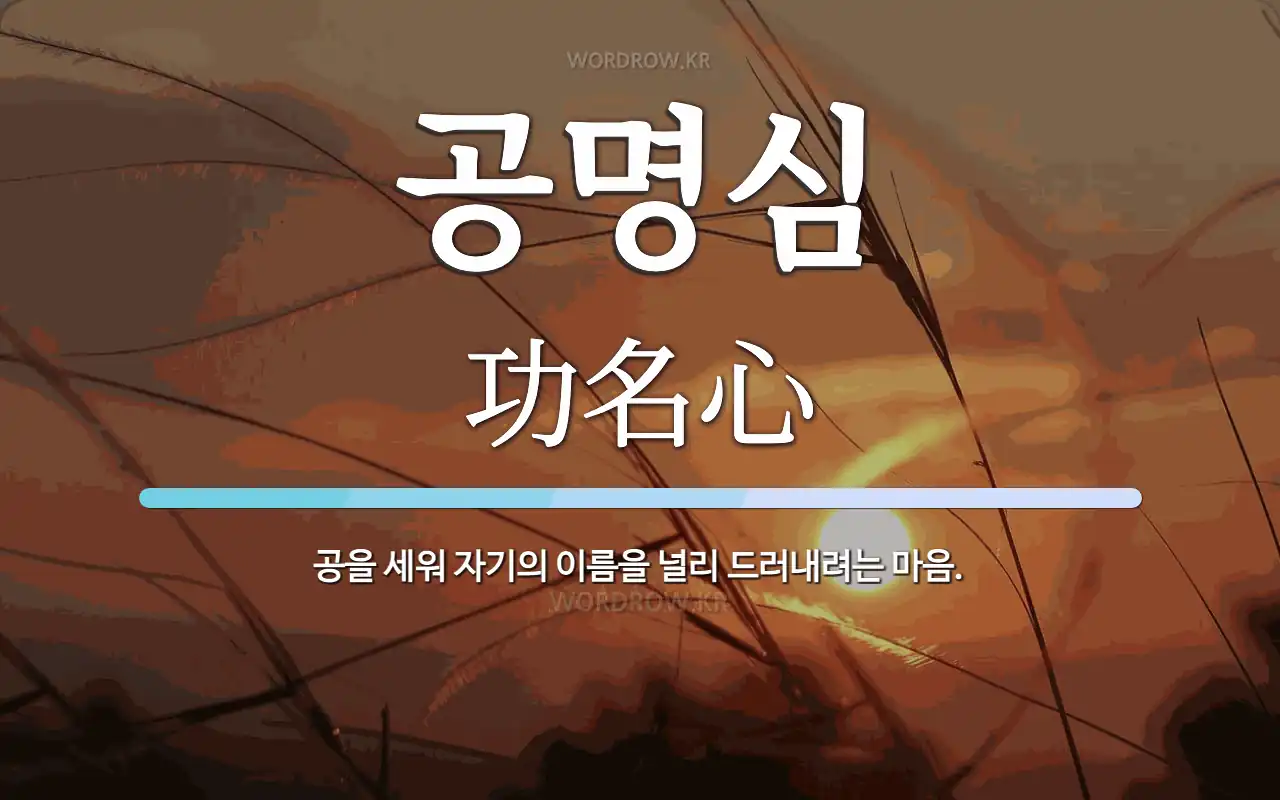 d6e1f413-780b-4e7b-a834-a782cec88a03.webp