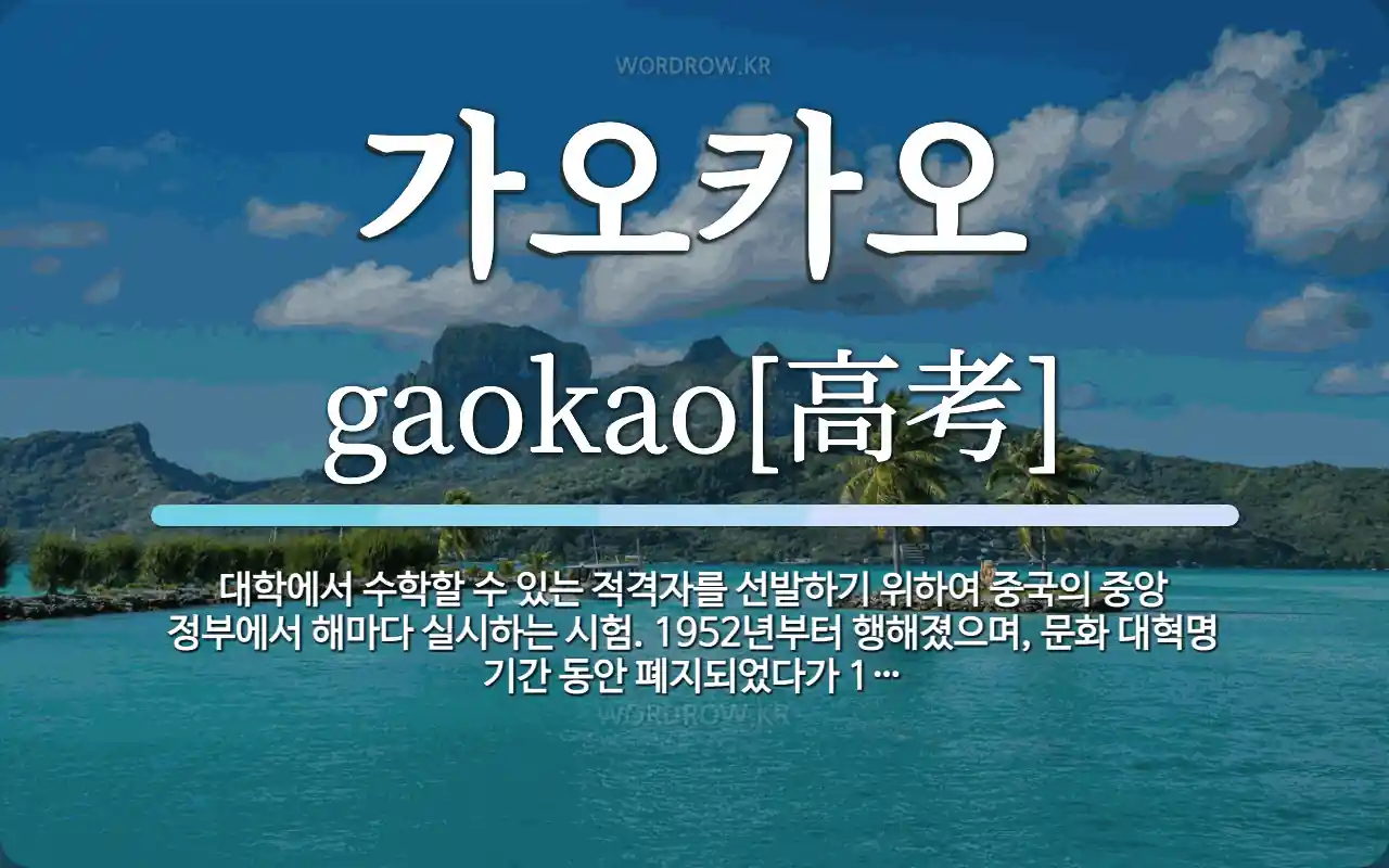 ddb924d5-d60d-408e-ad10-713a8bb61f47.webp
