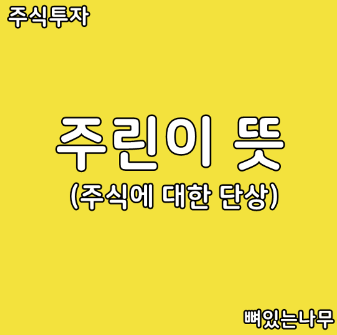 dee3a405-fc27-4398-a44d-2e710a91ea65.png