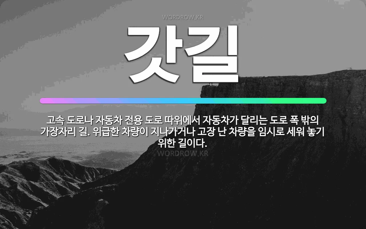 e3794a5f-d3b9-4783-9df0-fc928d99f32f.webp