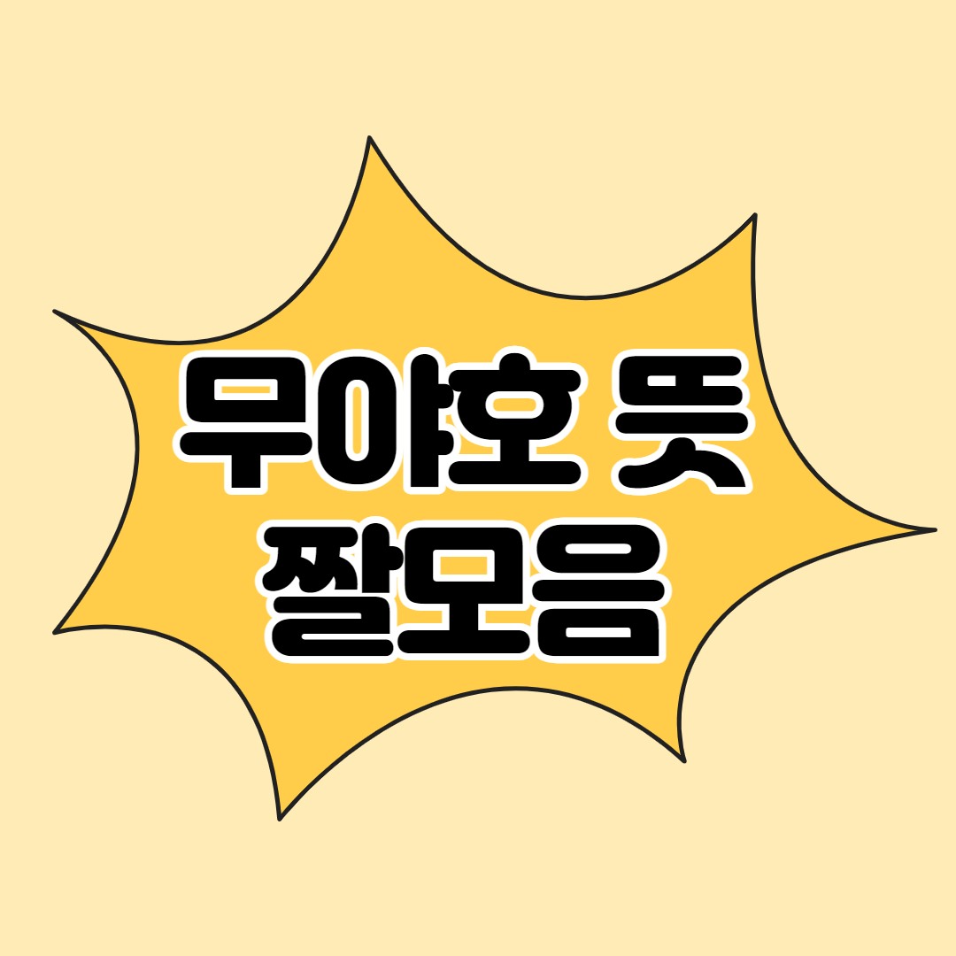 e5049215-8a94-4a48-8d82-b71a676bbf87.jpg