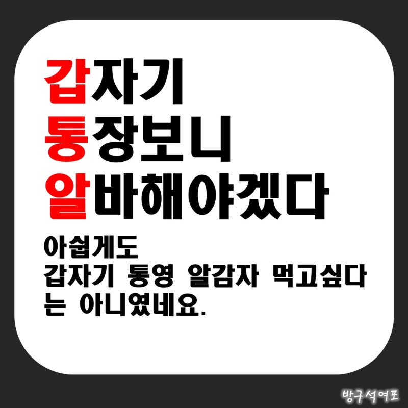 e93429d8-dc43-4fa5-b6bf-9f7cb9bc13b3.jpeg