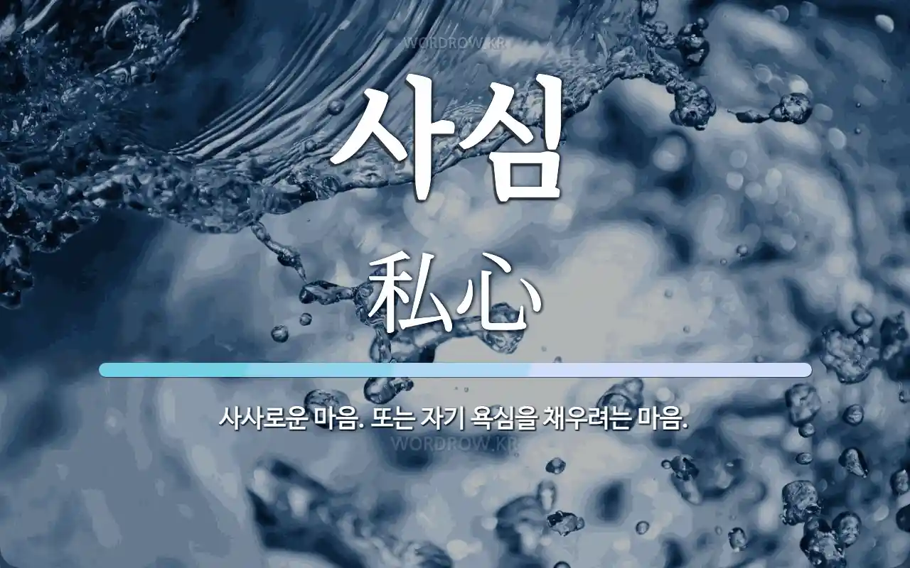 efa43440-f0e2-4985-b680-0a1ceca8d66f.webp