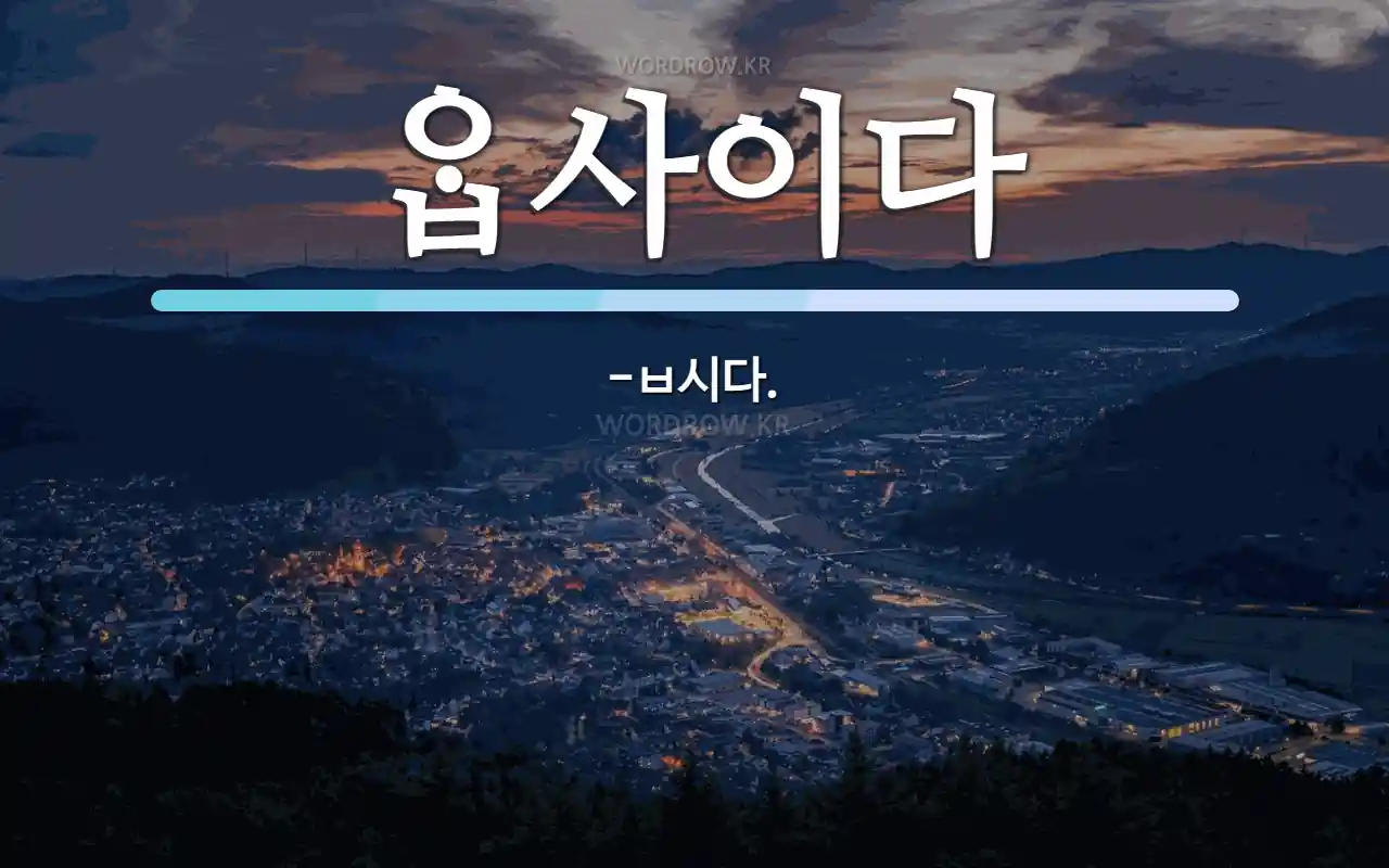 f12d47f8-a159-4776-af89-54e064cb8ad0.webp