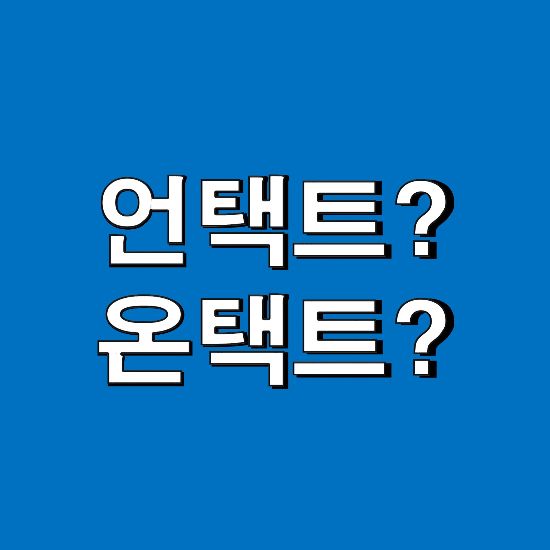 f5d2aede-65e5-4c57-b87c-8449a1a81b93.jpg