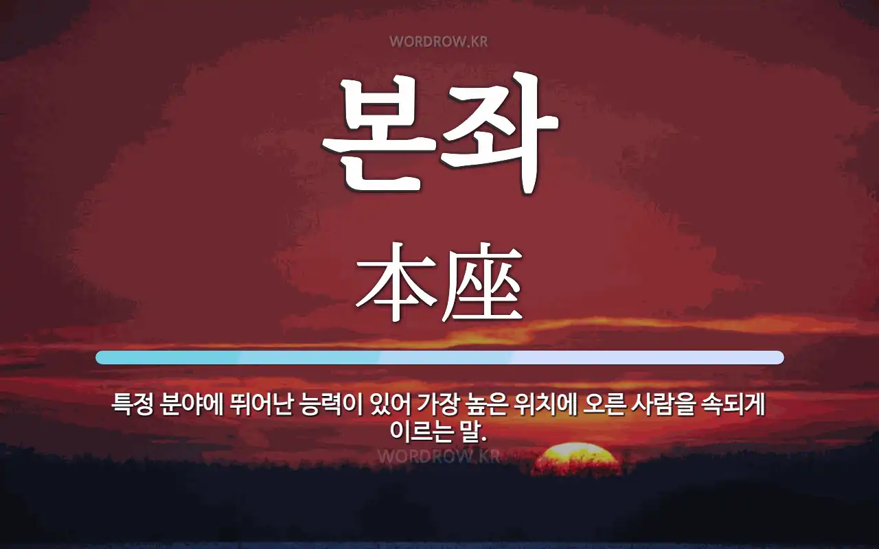 f68972be-800a-48f6-a394-65fd4aa1ca0c.webp