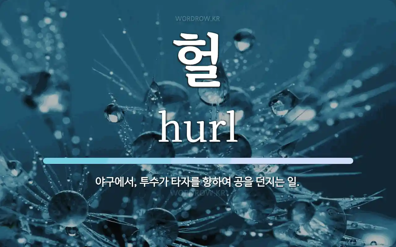 f8242e73-26b4-406c-9ad6-1eddd6ec7c35.webp