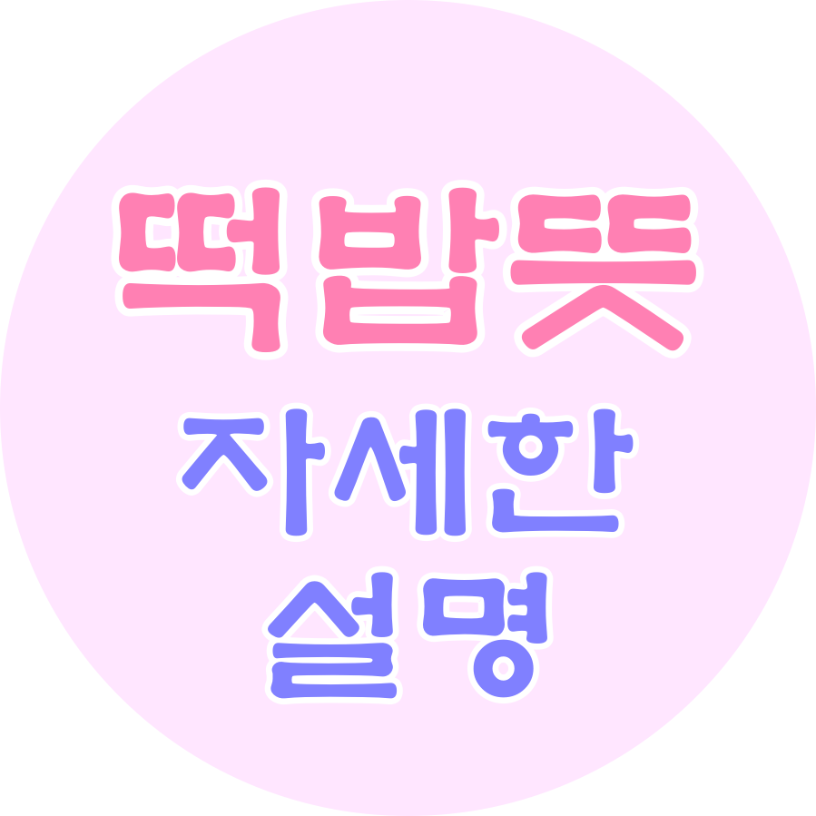 f8286a88-8173-45e9-a891-35ad977e8ea7.png