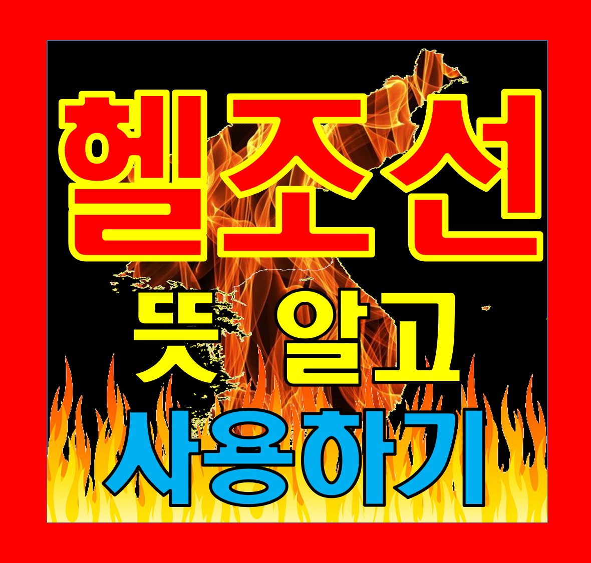 f918269d-d9ff-4b1f-a942-15d1630c99b4.png