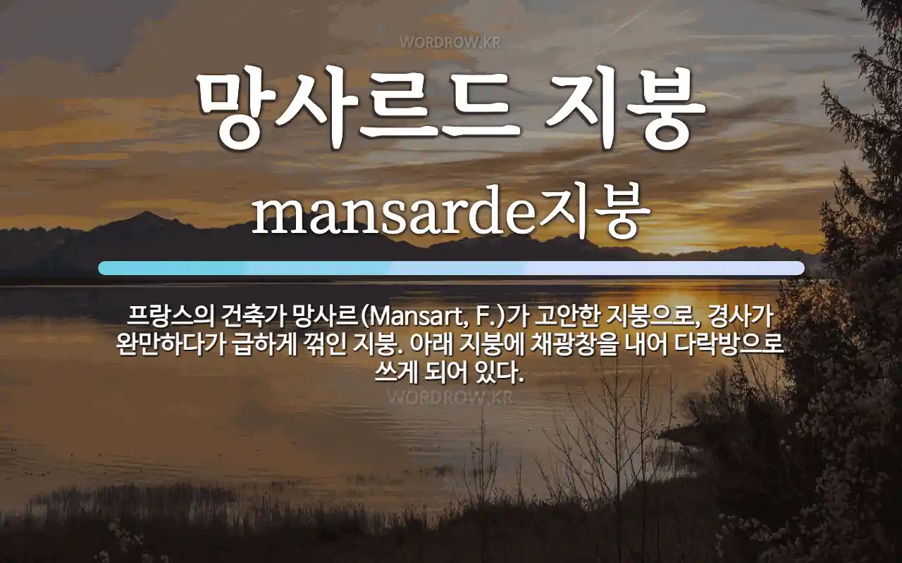 fce9f3df-844e-4d76-befd-7179f7753d87.webp