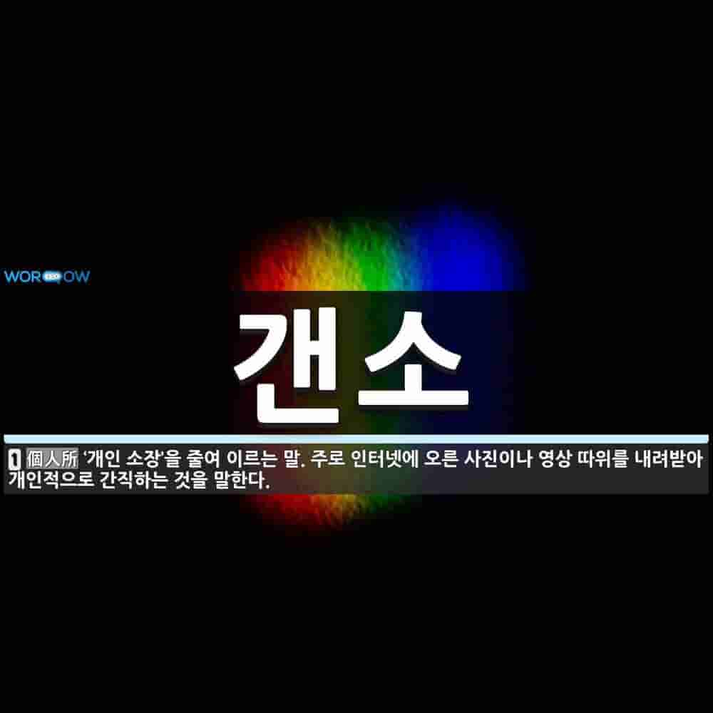 fe8b5aab-7f6c-40cb-bc1c-cd50097daca3.jpg