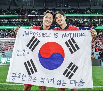 중꺾마 — 중요한 건 꺾이지 않는 마음, 끝까지 포기하지 않는 정신