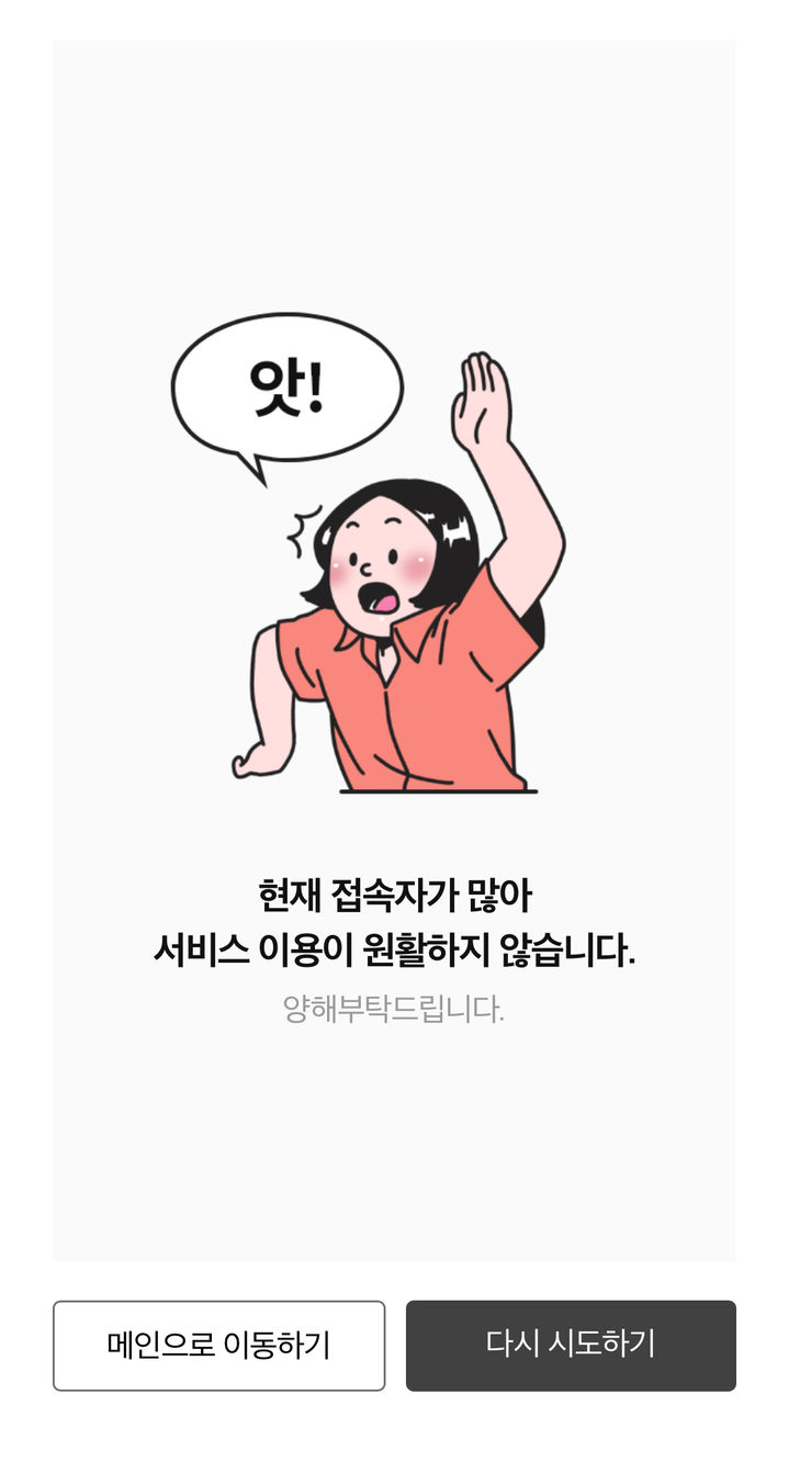 a331aca5-35fa-4681-b905-a14bc7d1c76f.jpg