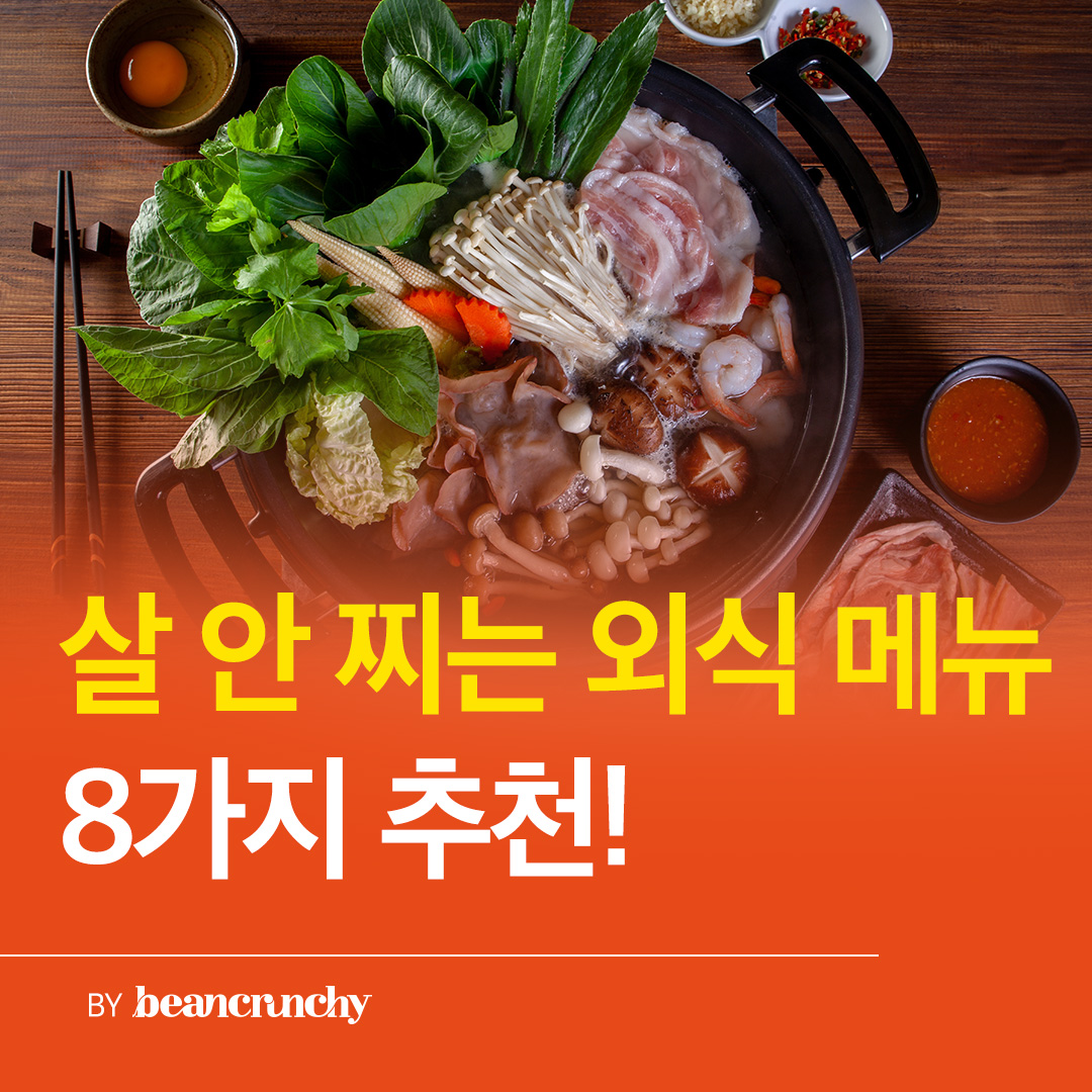 36f089c6-9e67-433a-99a0-cc8e516c424a.jpg