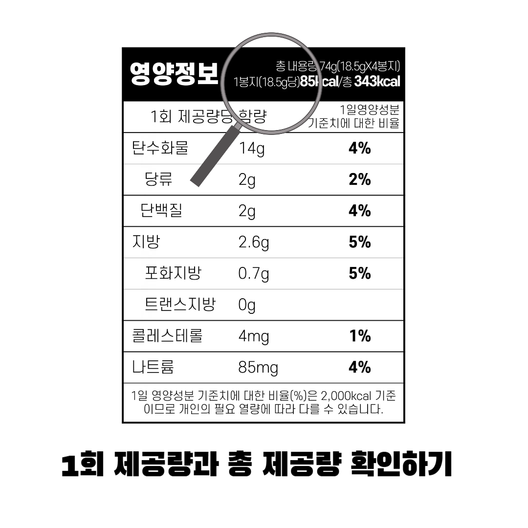 51a31248-3d21-4c7b-a7dd-91ee3153d6e0.png