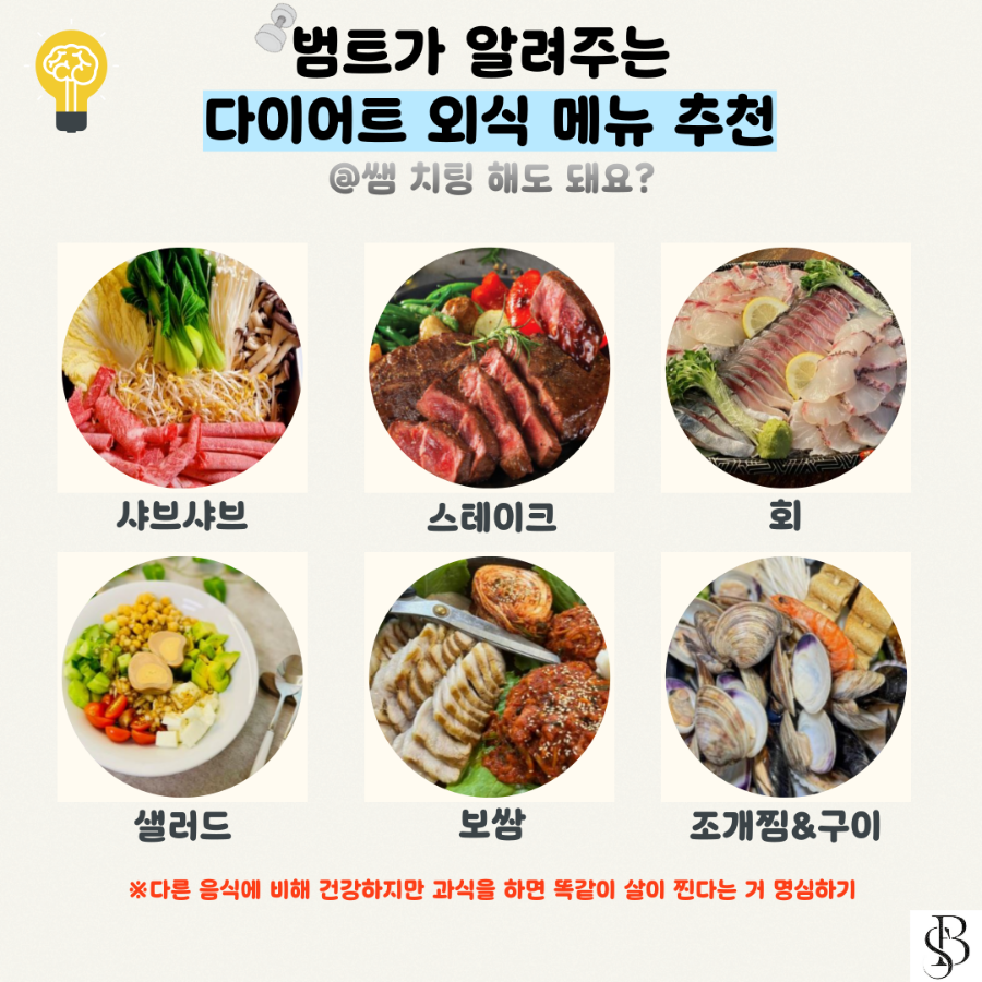 58e95627-0efe-46ba-8f61-3ef0cade6c8f.png