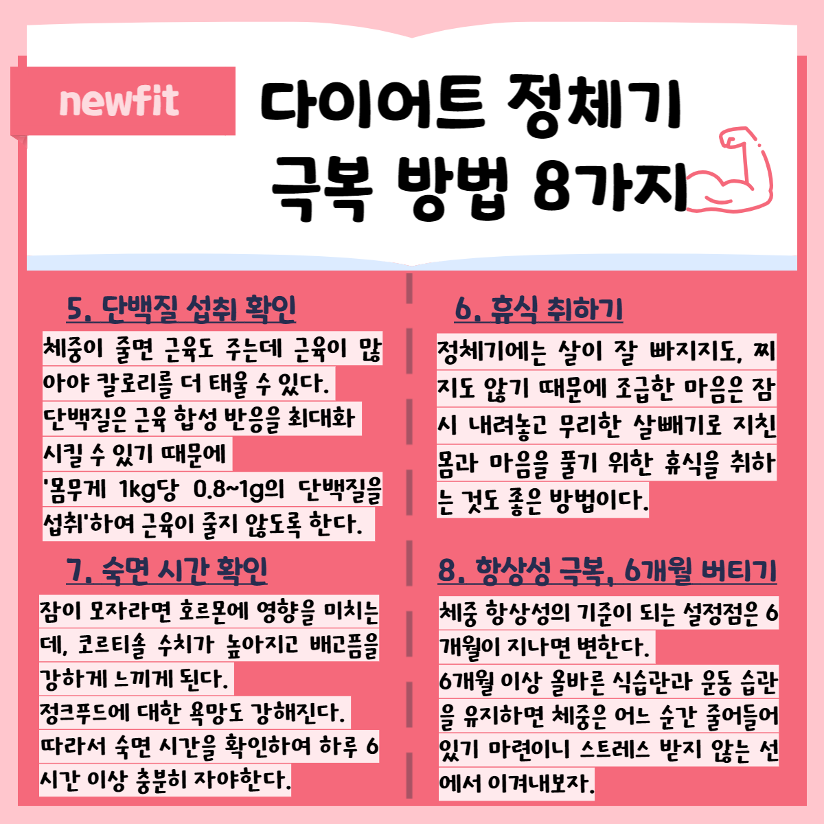 d4b7c6dc-3f10-468e-b78d-86679d9c1de3.png