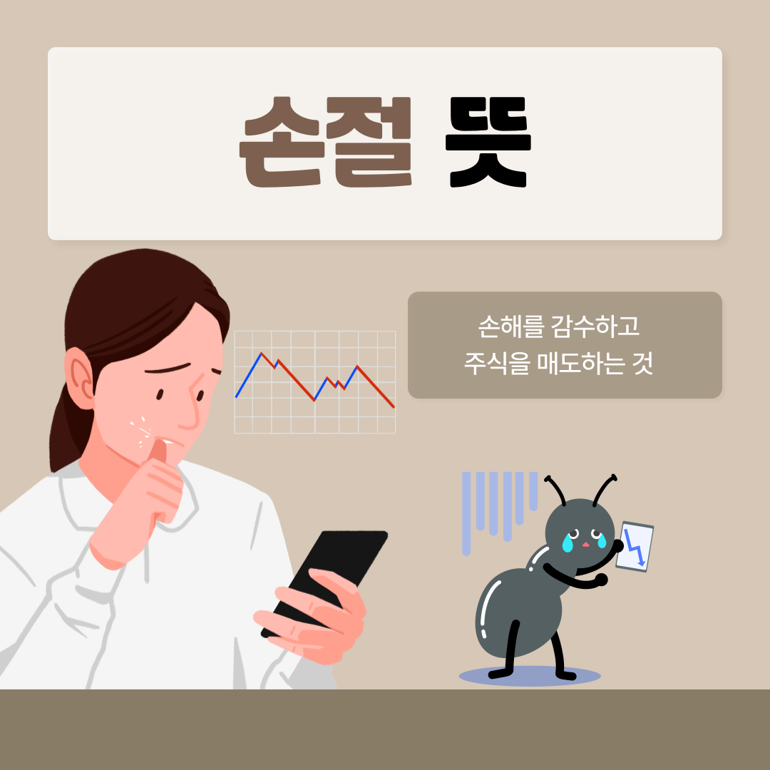 06efc4c4-e2ba-4778-92a3-97395ebf2548.png