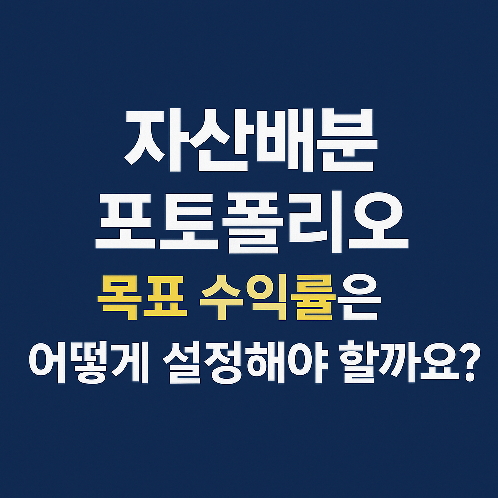 1e50153d-b3e6-4e58-a271-ba577e48c92e.png