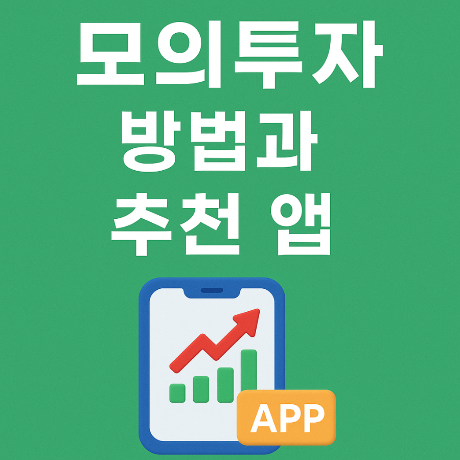 243874ec-974b-4122-a281-243433fc2f8d.png