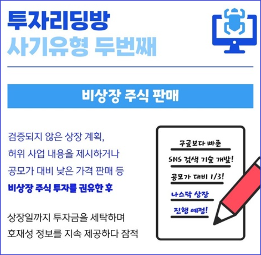 24bb5def-dc64-4886-8d01-c9b2494615e8.png