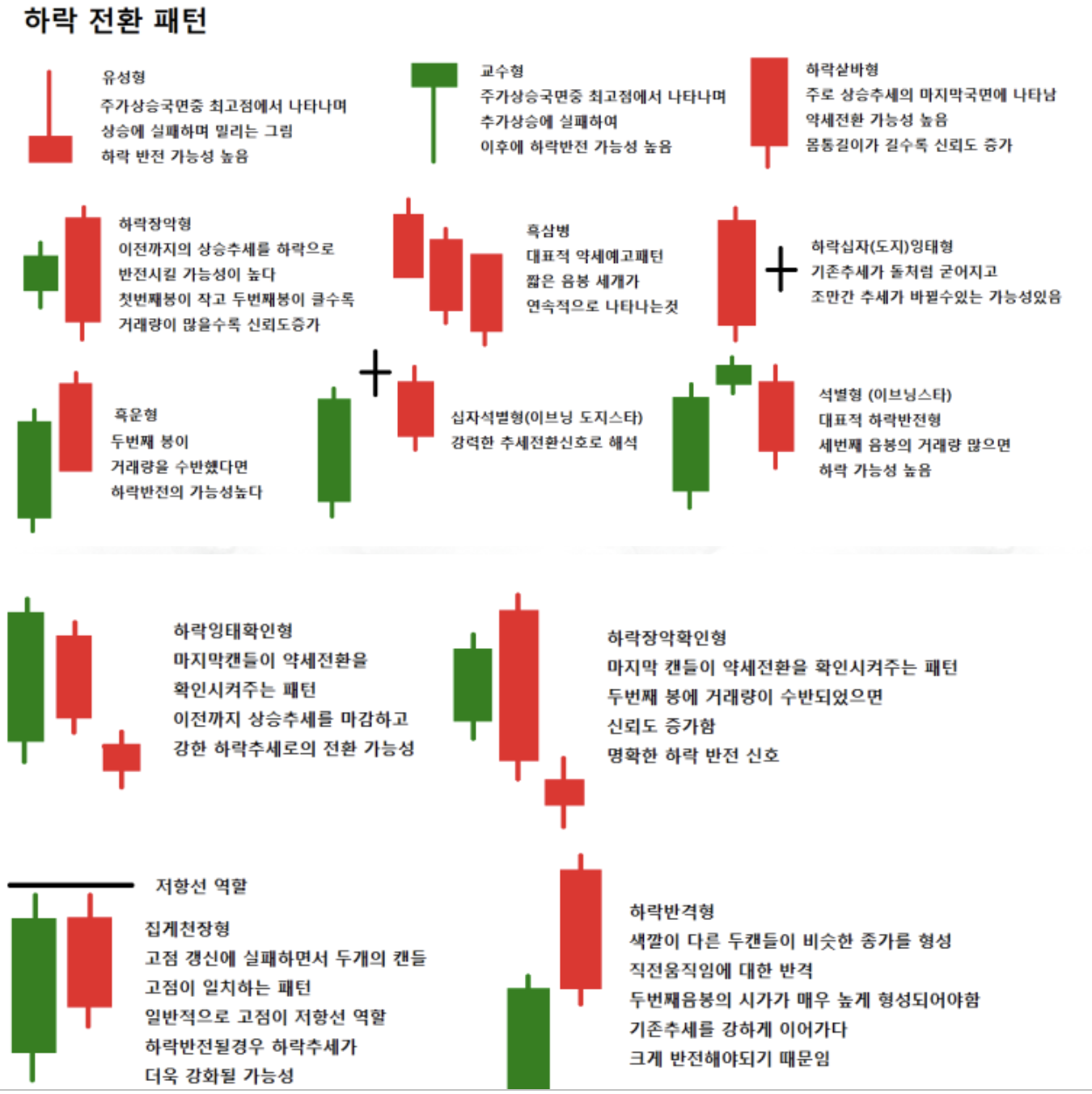 2eef2595-42ac-4611-8f20-2ebd301d7a4b.png