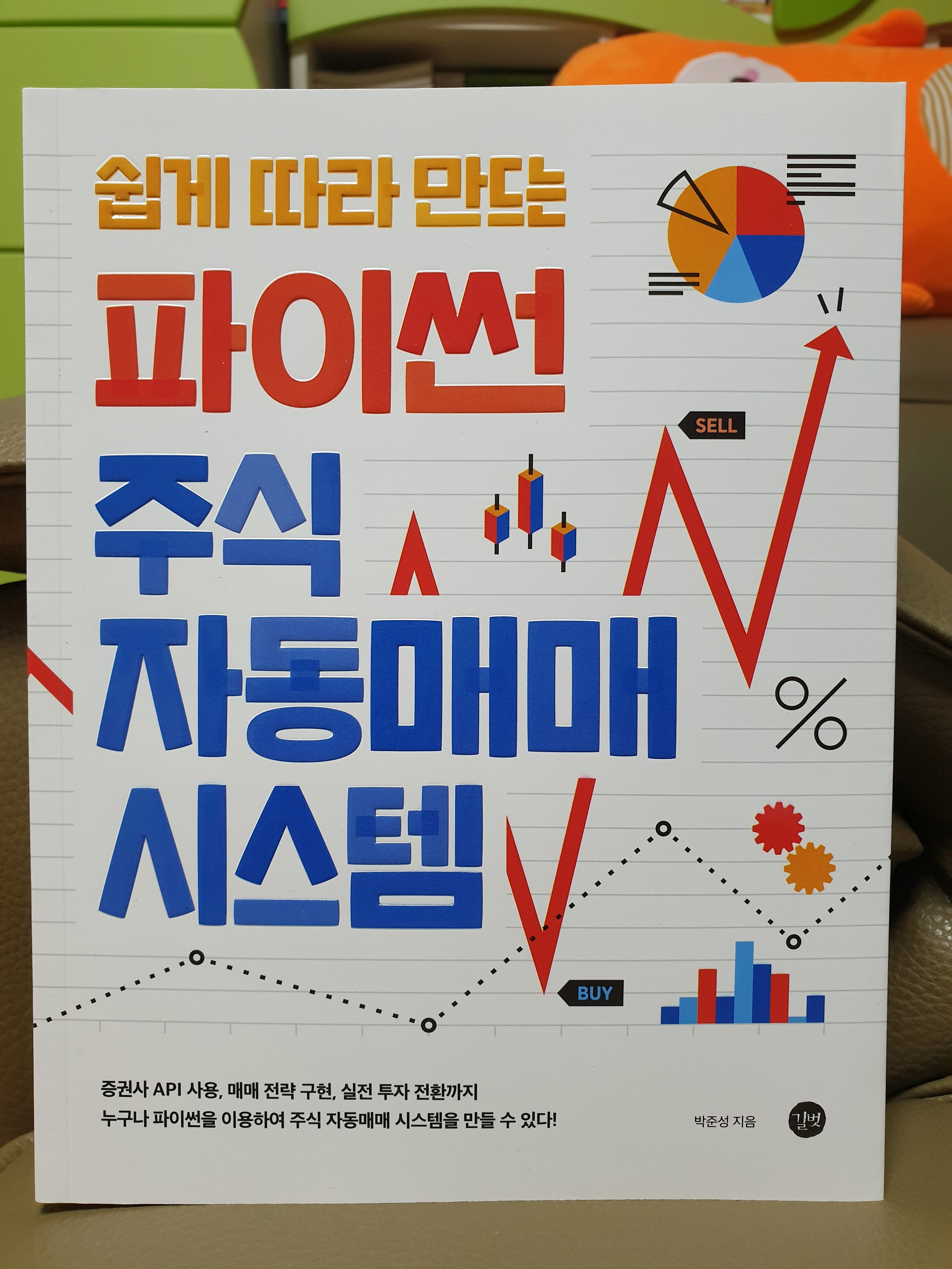 30065743-bd92-40ab-9014-ed7cc7994c19.jpg