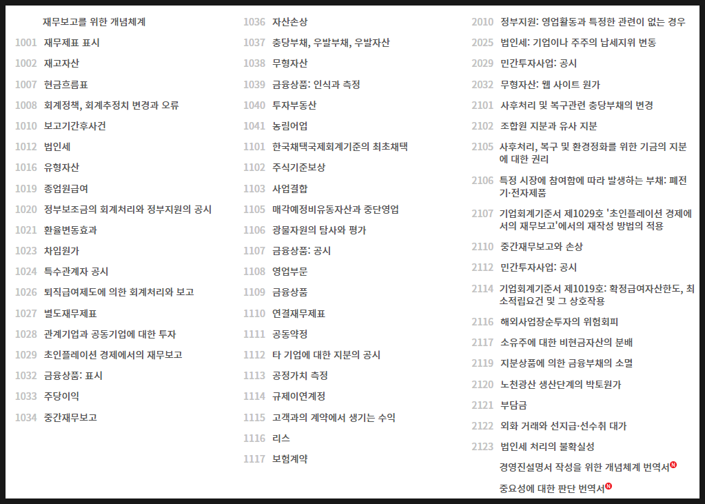 32561f57-6e3e-4d9e-8997-ebdece534aad.png