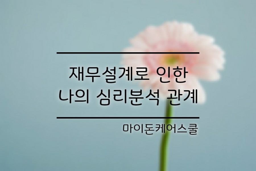 36a58d98-89a4-4dc8-9a60-5508dc38dc04.jpg