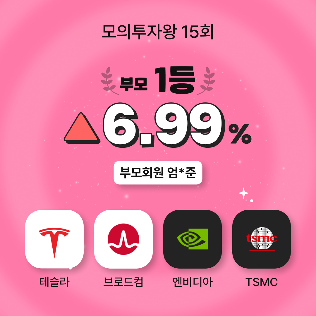 4f102a36-b239-4e9e-951f-bb5aae1b4d44.png