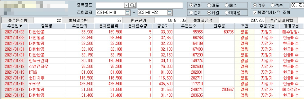 5bad61b9-748e-4cb6-9fc5-c921a118e4e6.jpg