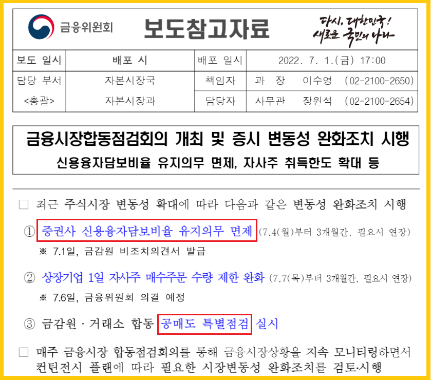 7059da26-cea0-4542-baf1-dc2897e49209.png