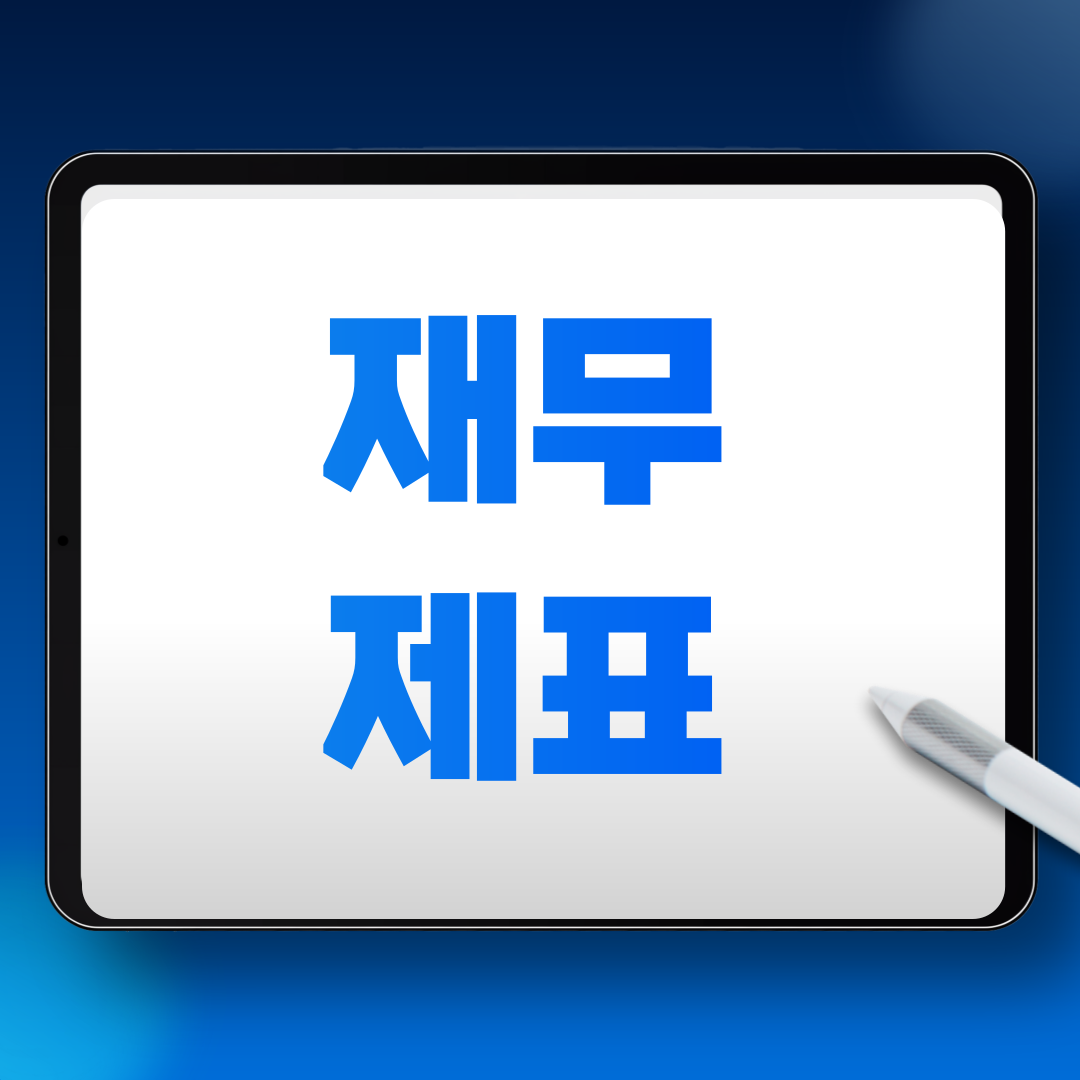 76f4953a-c58c-4a58-a8a4-fab4514fa829.png
