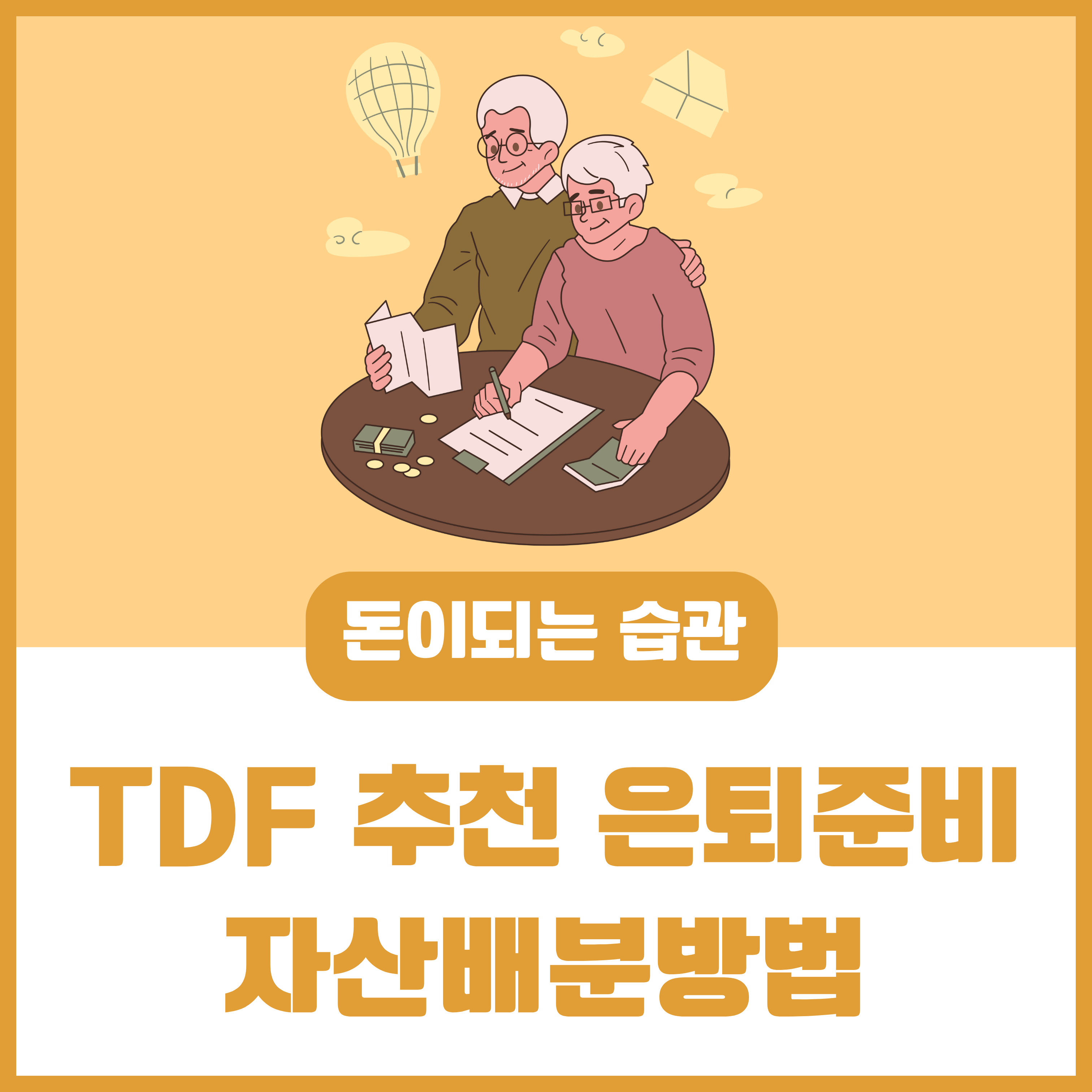 896d8f2a-cb78-4da5-9147-423ba91fb8a6.png