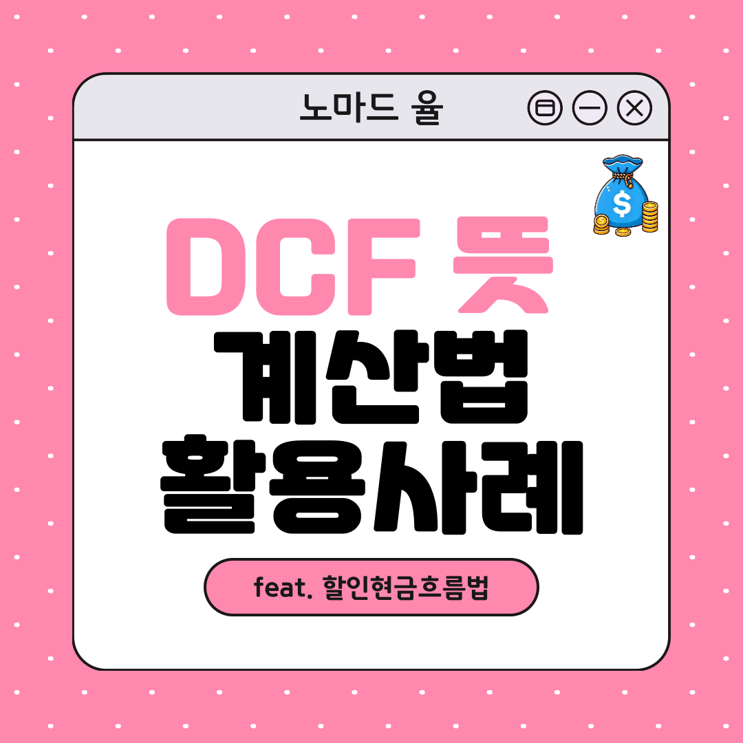 898c1287-c4a5-4f56-8b08-afcec6545ff5.png