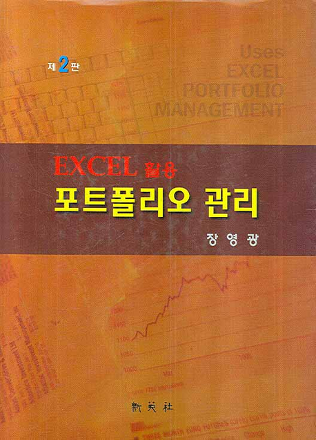 a5cdfd09-36f8-4db7-a2cc-02b8cd05219f.jpg