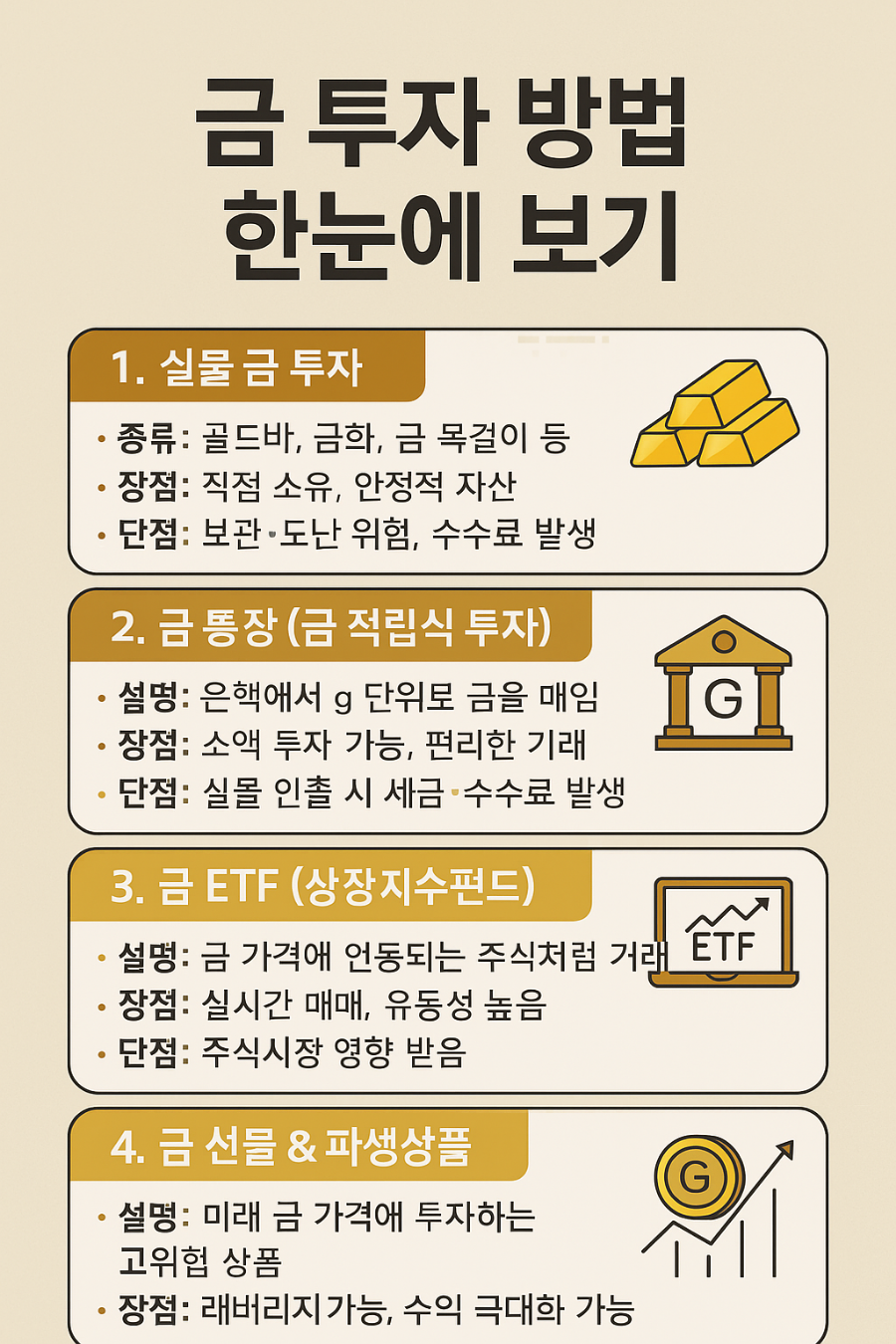 b315ba3b-e8c1-4731-bf85-b1e473c8113f.png