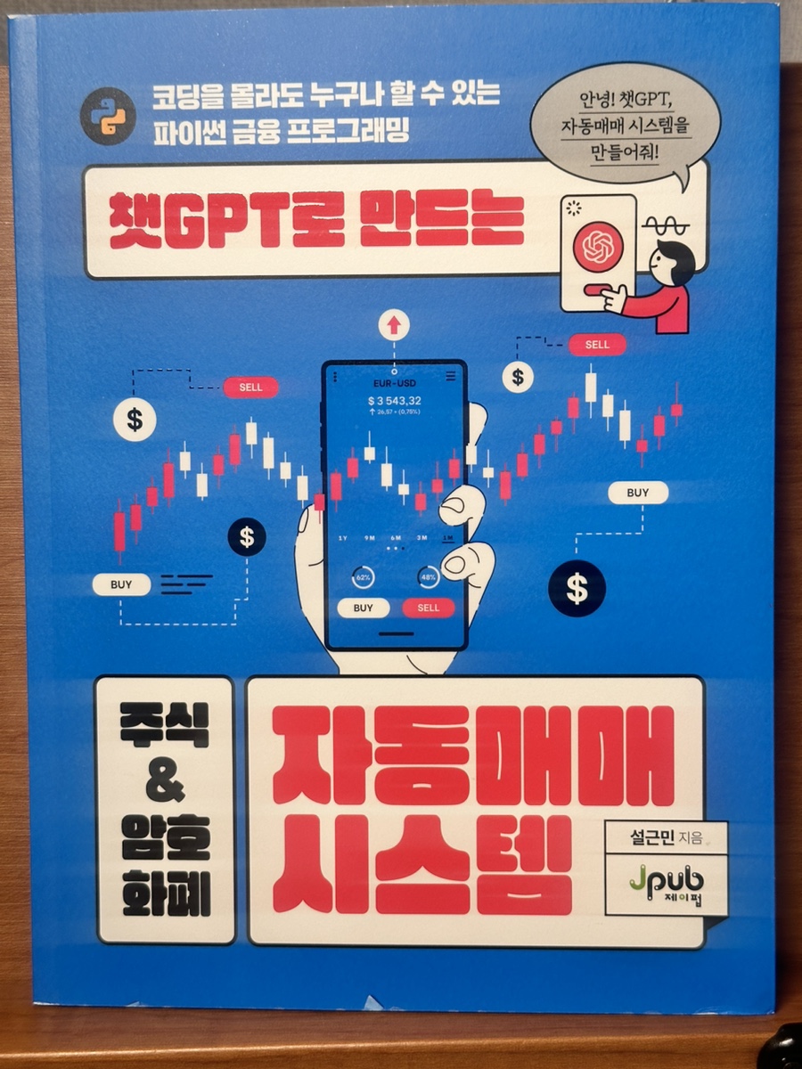 bb7f6dd2-c2cf-43c2-96eb-4b0bf4f6f13c.jpg