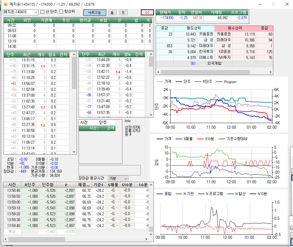 bf5a17cb-6e15-491e-8fad-c5fe705648c0.jpg