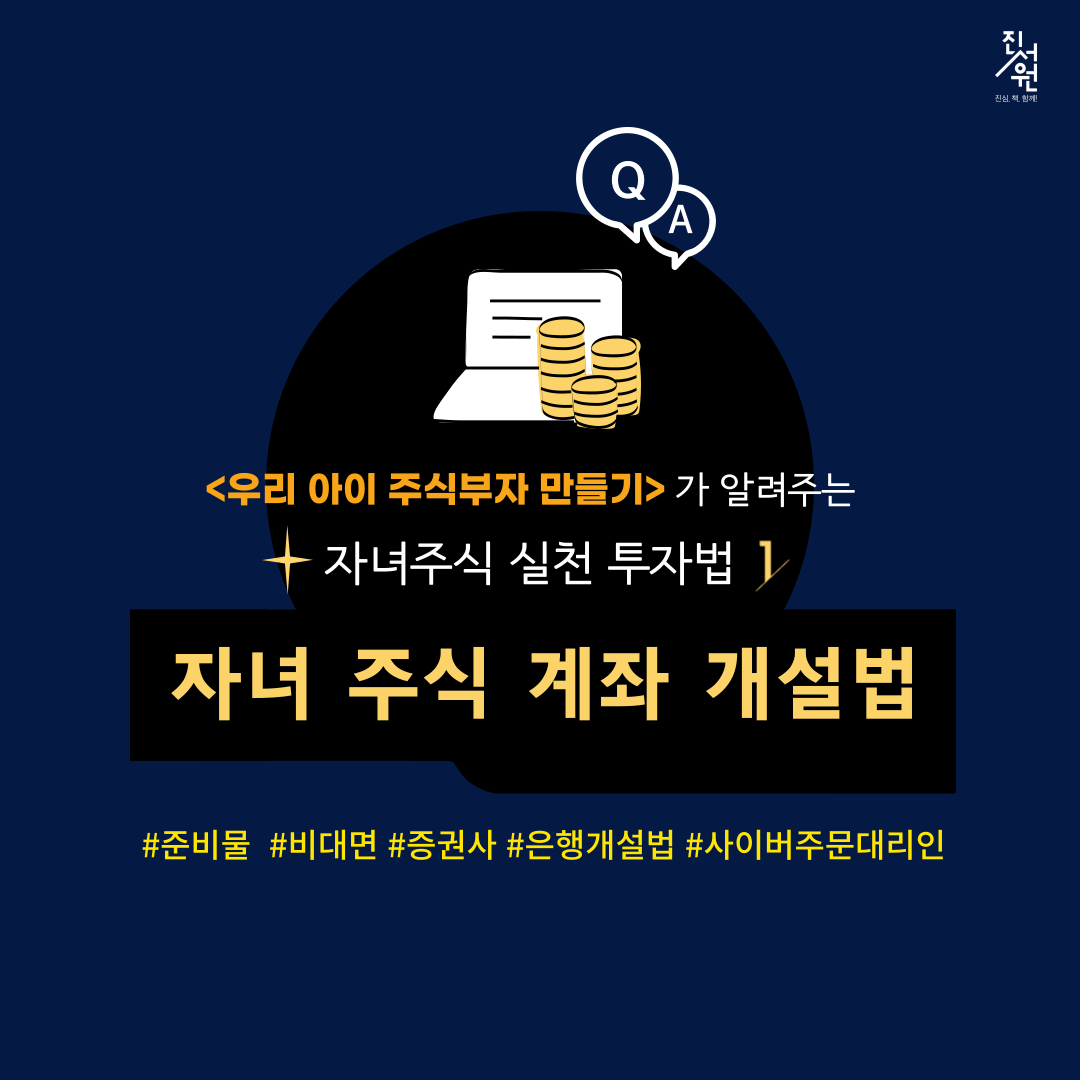 cd406606-ffdd-4f40-a8f6-aa7c7358e9ed.png