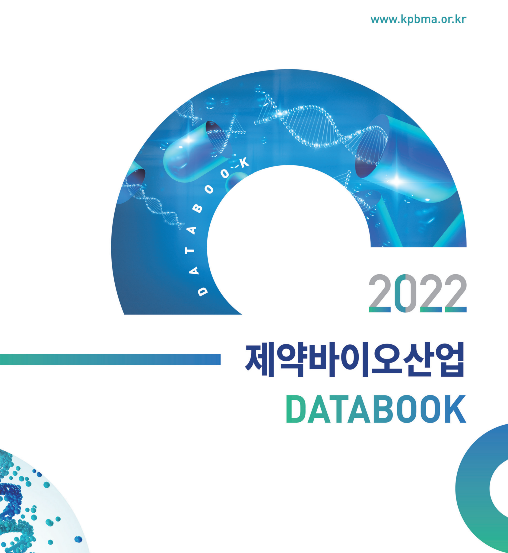 dfd7a106-e082-461f-9212-210418de1f3e.png