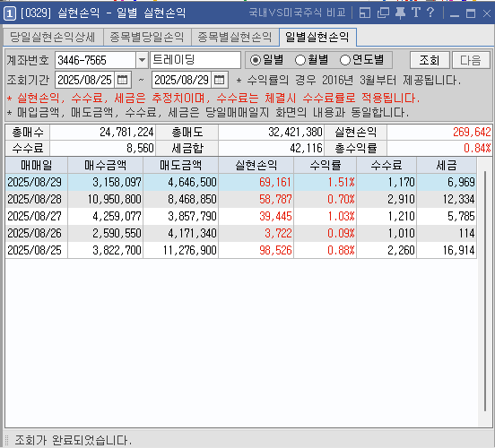 f7f8fa65-91f4-4132-911b-228f017e9a13.png